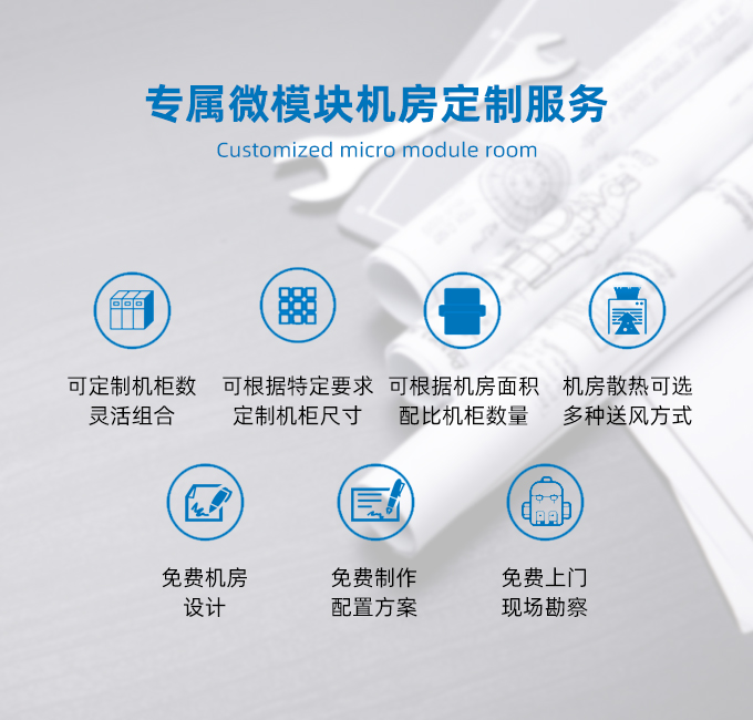 微？榻饩龇桨